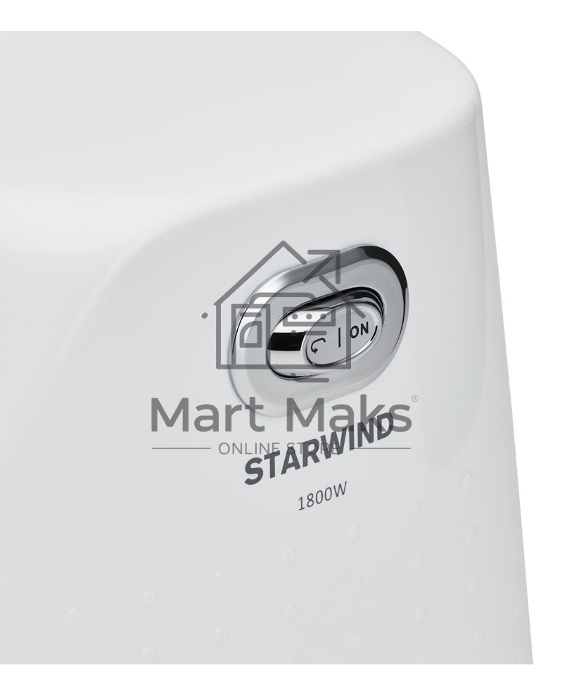 Мясорубка Starwind SMG2341 1800Вт белый