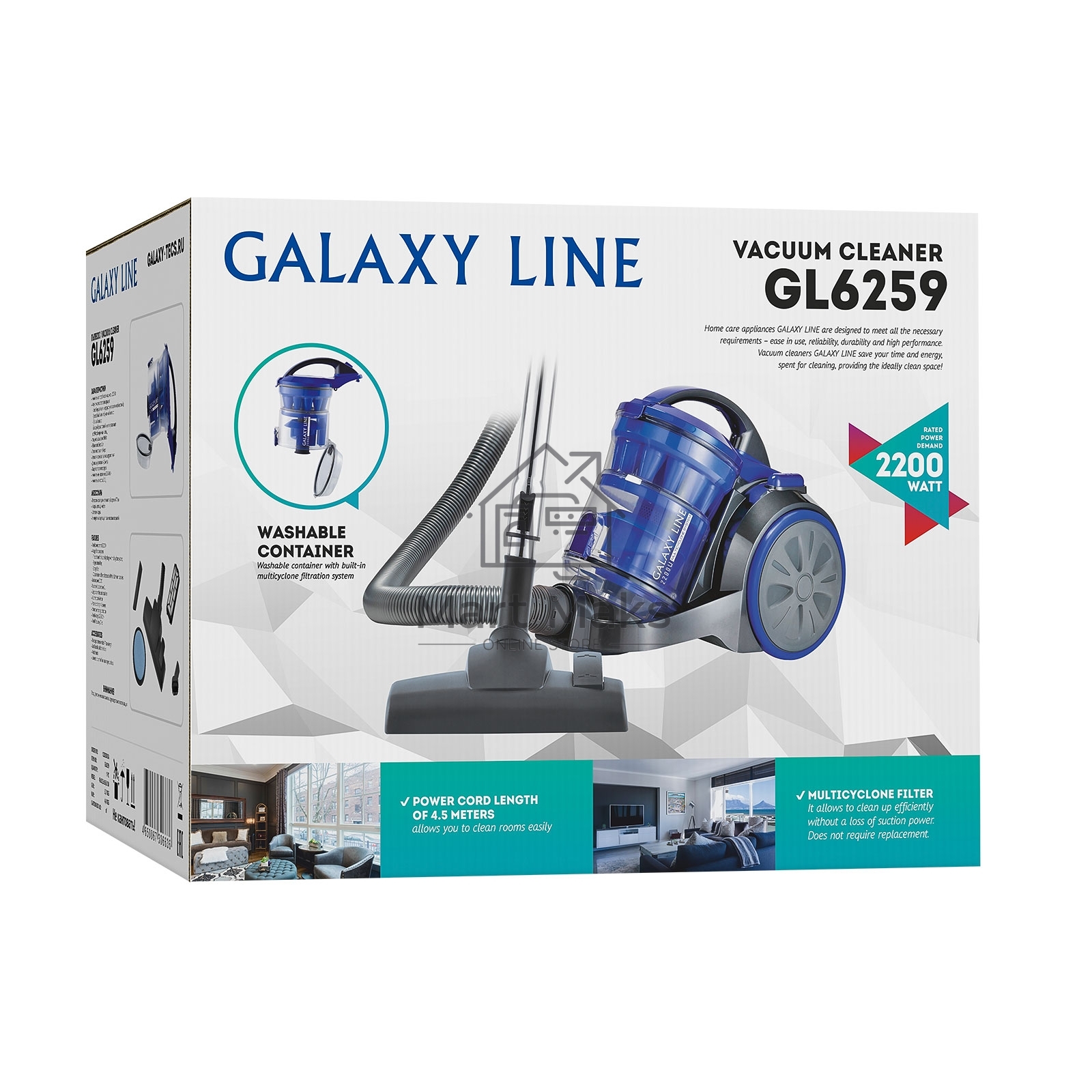 Пылесос Galaxy Line GL 6259 синий/серый, 500/2200 Вт, уборка сухая, пылесборник контейнер 2 л