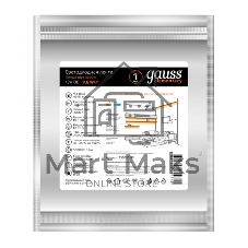 Лента светодиодная Elementary 2835/120-SMD 9.6W 12V DC теплый белый IP20 (ZIP bag 5m)