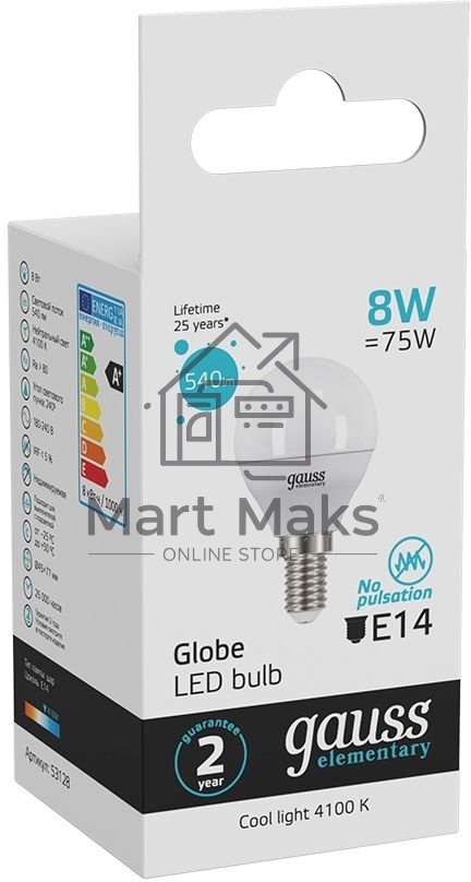 Лампа светодиодная LED 8Вт E14 220В 4100К Elementary шар 53128 Gauss