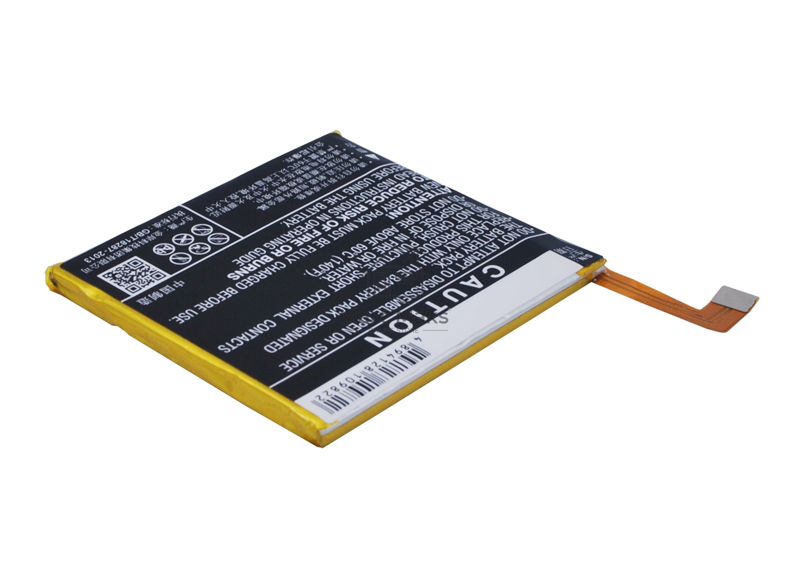 Аккумулятор CameronSinoCS-MX431SL BT43C для Meizu M2 mini 3.8V / 2400mAh / 9.12Wh