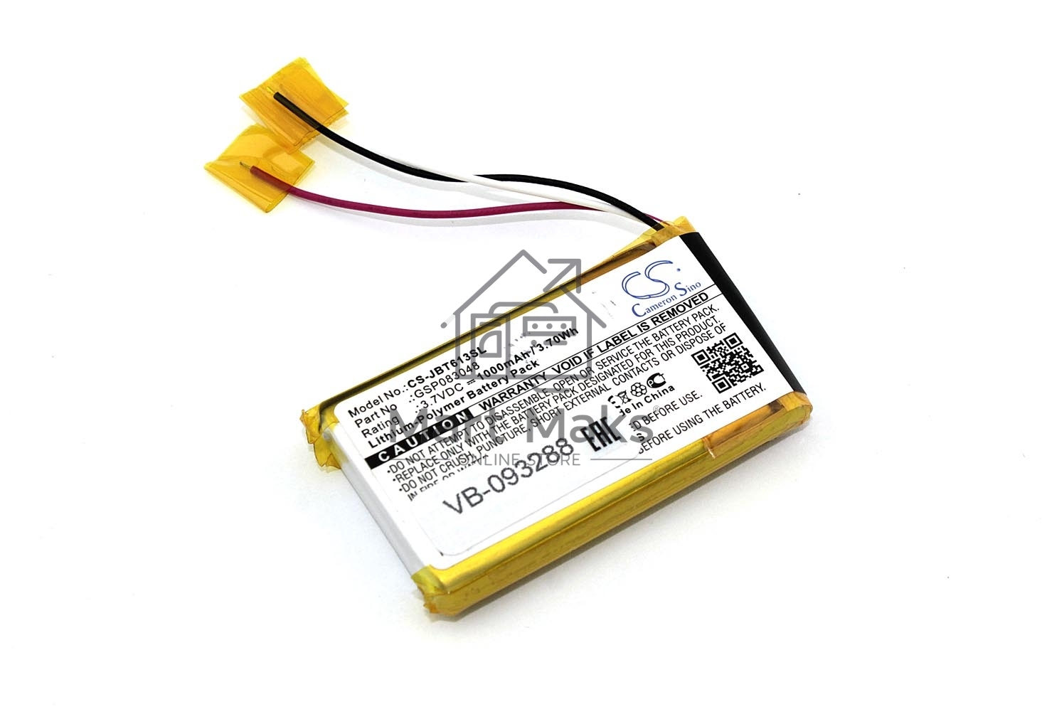 Аккумуляторная батарея CameronSino CS-JBT613SL для JBL Trip 3.7V 1000mAh / 3.70Wh