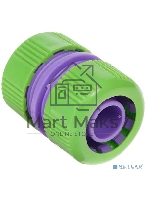 Муфта ремонтная для шланга, 3/4