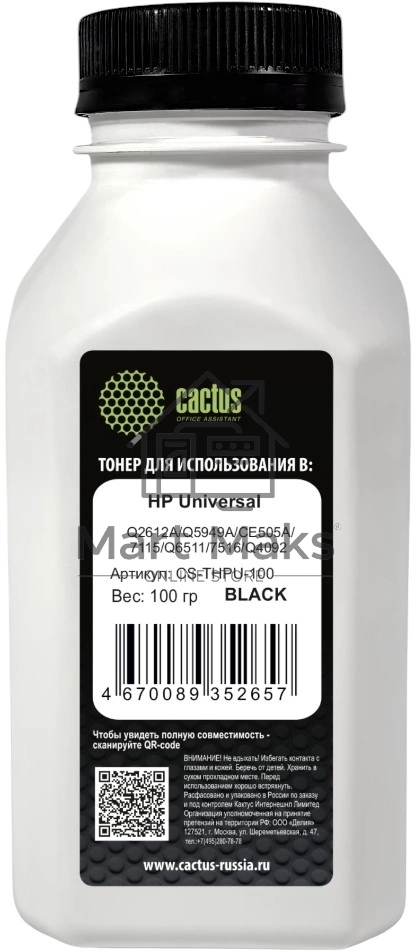 Тонер Cactus CS-THPU-100 черный флакон 100гр. для принтера HP Universal Q2612A/Q5949A/CE505A/7115/Q6511/7516/Q4092