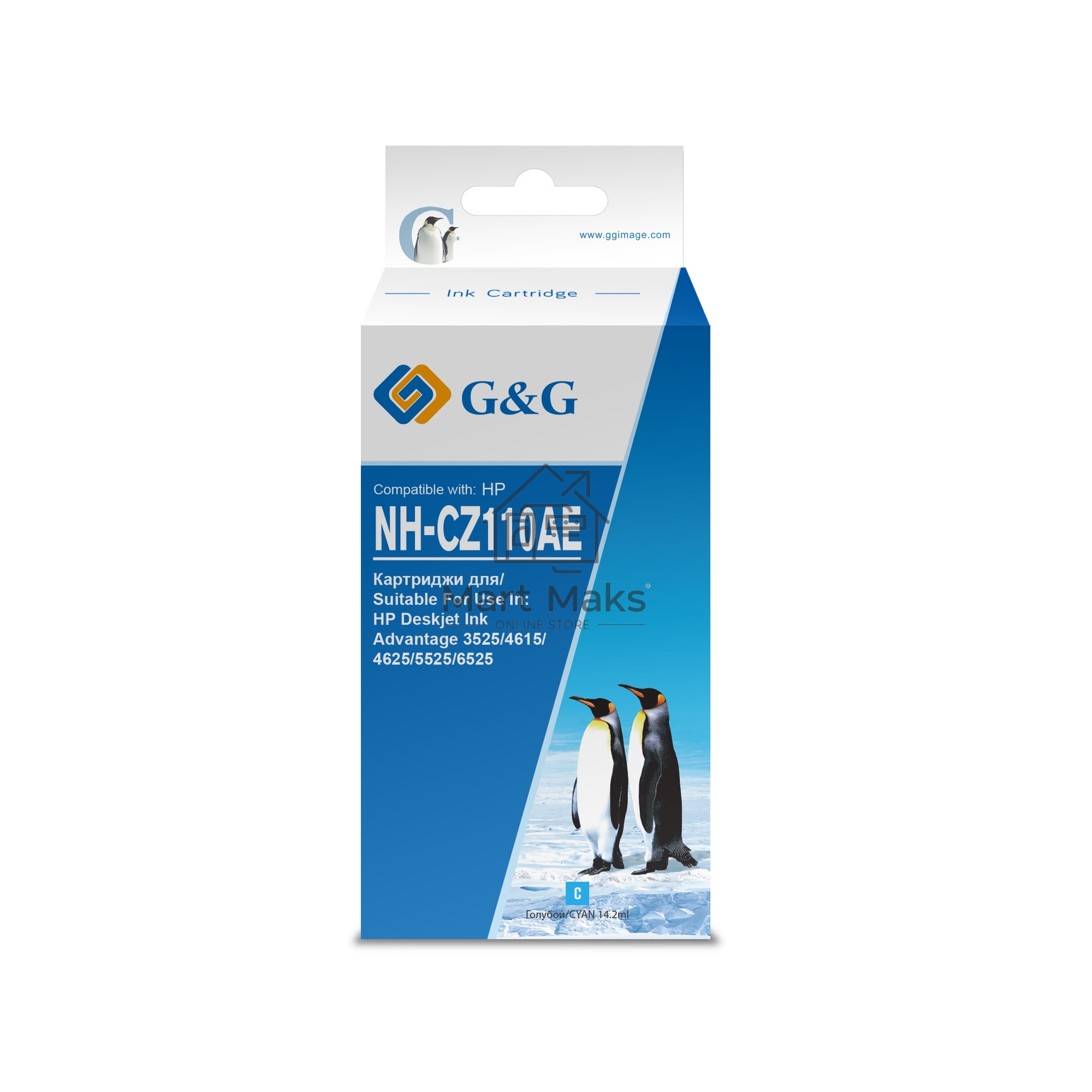 Картридж струйный G&G NH-CZ110AE CZ110AE голубой (14.6мл) для HP DJ IA 3525/5525/4525