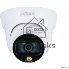 Камера видеонаблюдения Dahua DH-IPC-HDW1439T1P-A-LED-0280B-PRO, IP, 4 Мп, 2.8 мм, белая