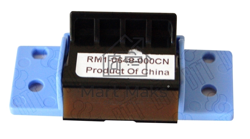 Тормозная площадка HP LJ 1010/1012/1015/3015/3020/3030 (RM1-0648/RC1-2038)