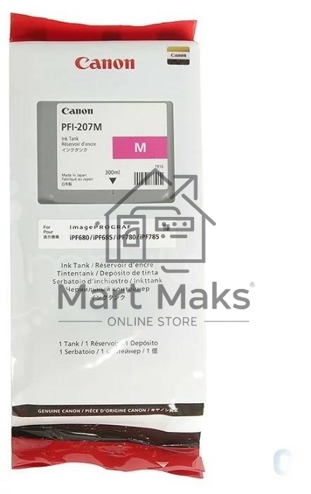 Картридж струйный Canon PFI-207 M пурпурный для для iPF680/685/780/785 300ml (8791B001)