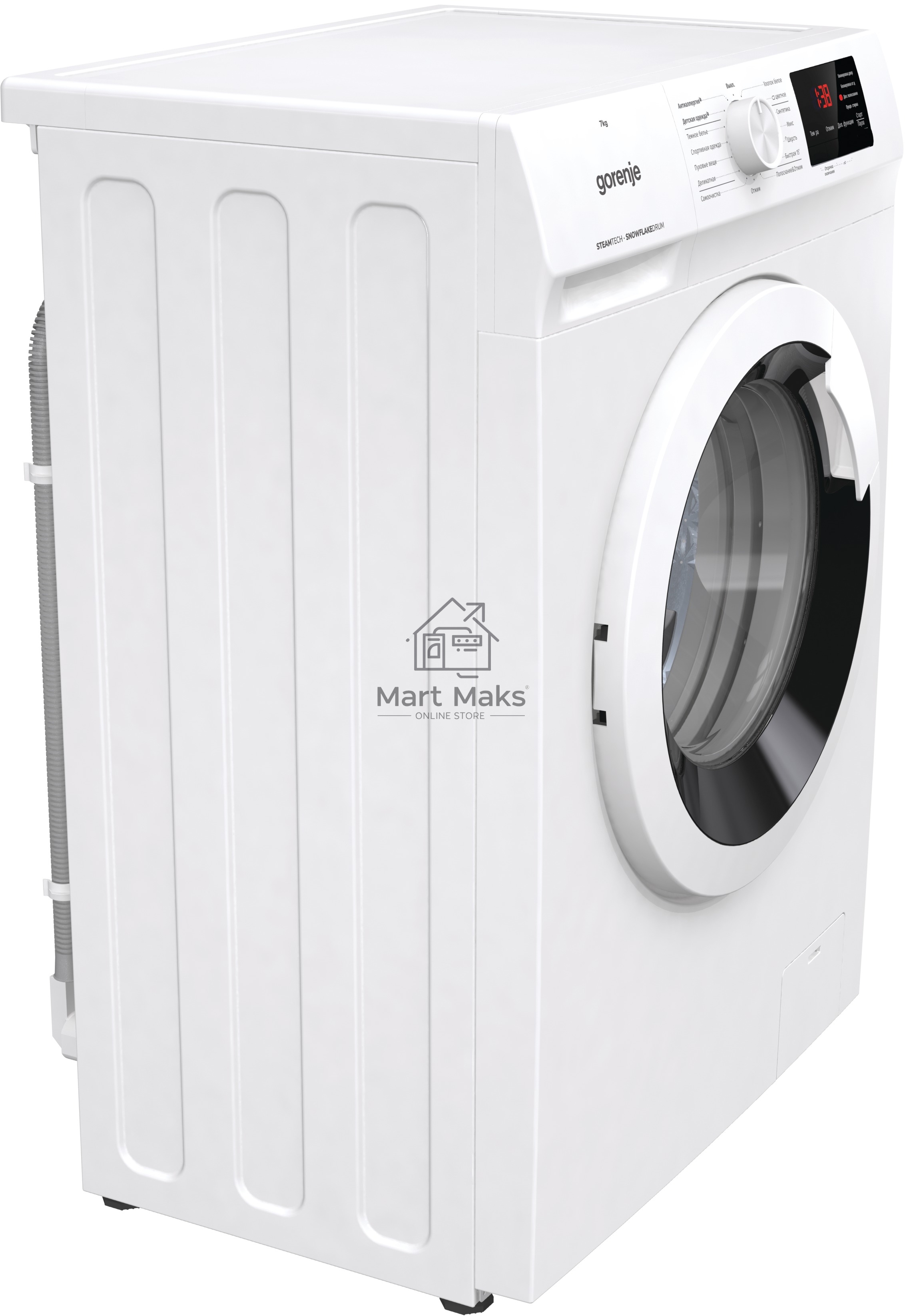 Стиральная машина Gorenje WHE72SFS белый загр. фронтальная макс.: 7 кг 1200об/мин класс: А