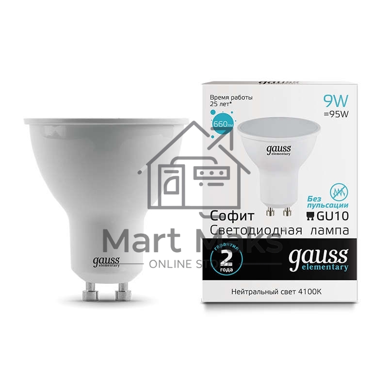 Лампа LED Elementary MR16 GU10 9W 660lm 4100К 13629 Gauss