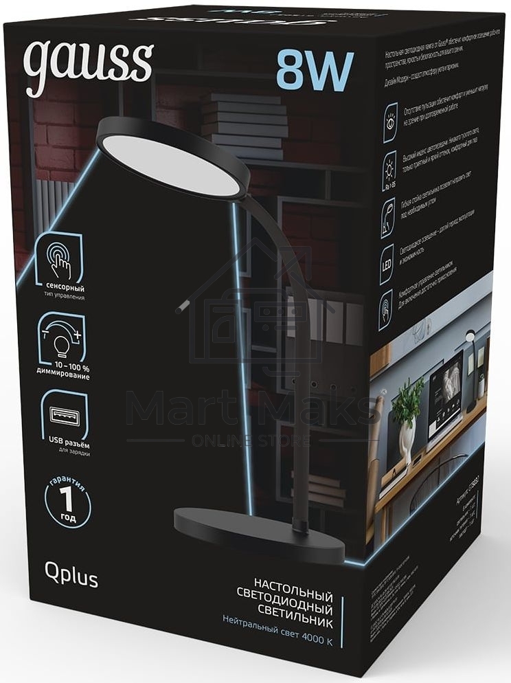 Светильник Gauss GT5032 настольный на подставке черный 8Вт