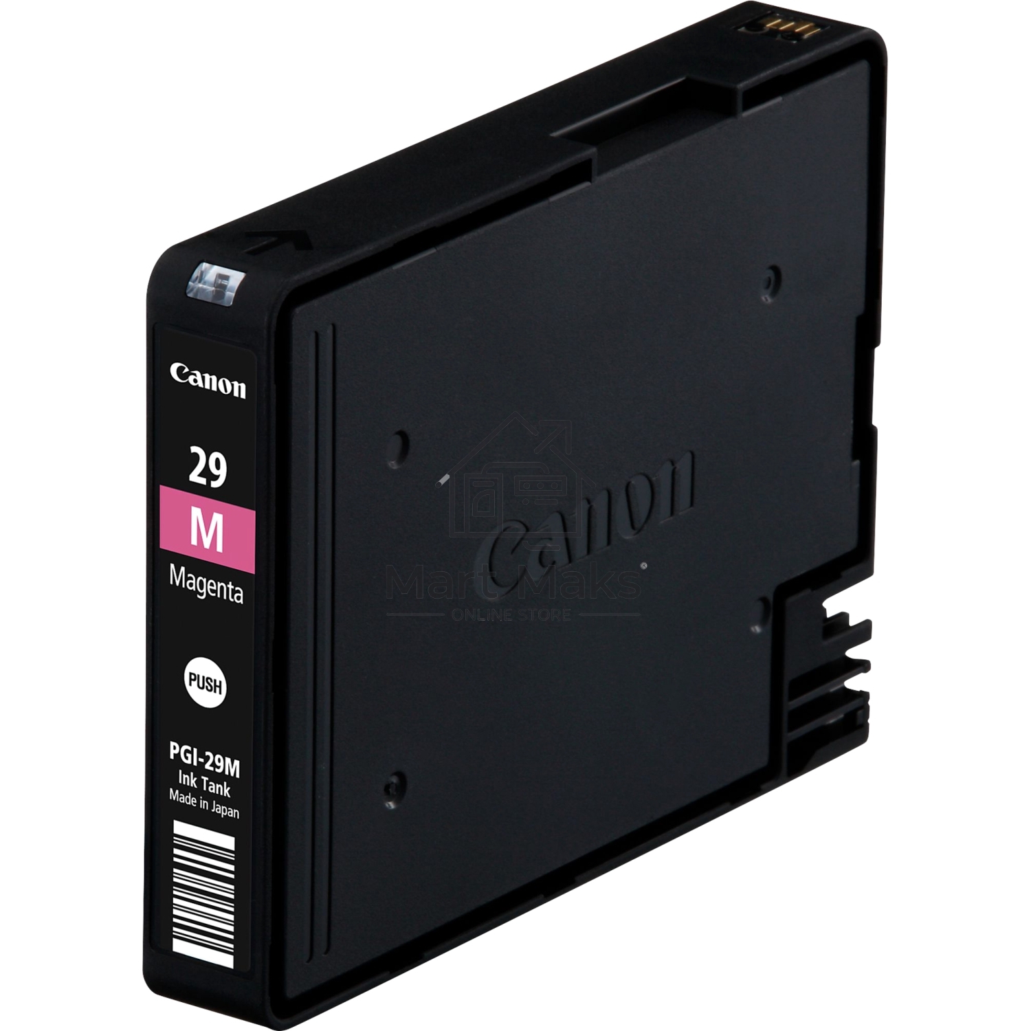 Картридж струйный Canon PGI-29M (4874B0011) пурпурный (281стр.) для Canon Pixma Pro 1