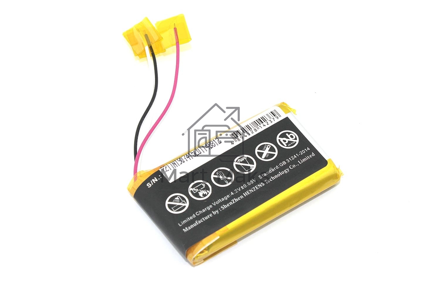 Аккумуляторная батарея CameronSino CS-JBT613SL для JBL Trip 3.7V 1000mAh / 3.70Wh