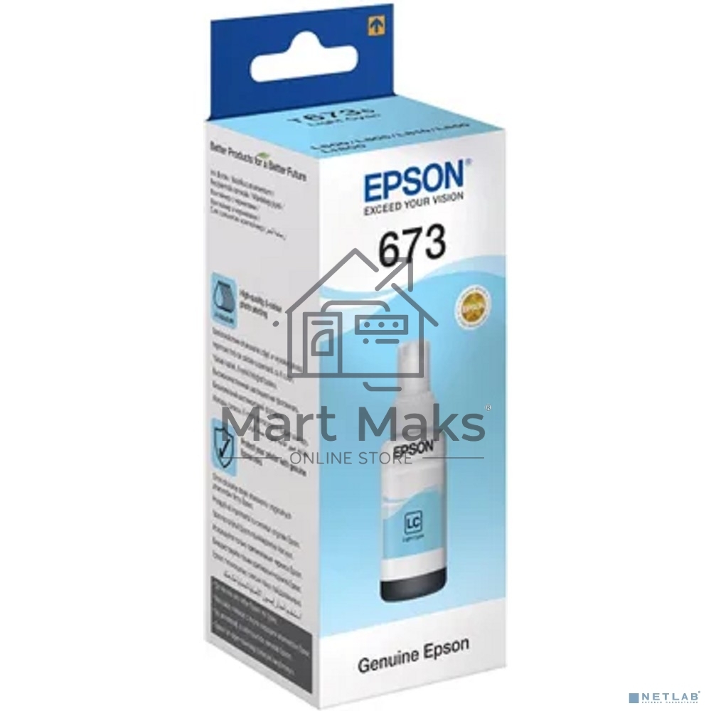 Чернила EPSON C13T67354A для L800 (light cyan) 70 мл