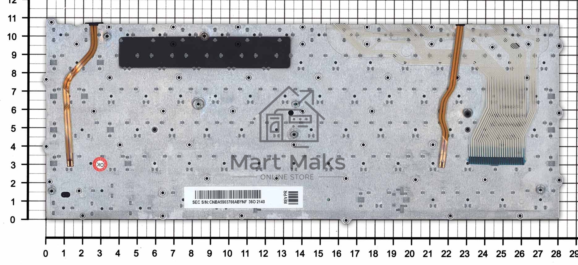 Клавиатура для ноутбука Samsung NP940X3G, черная с подсветкой