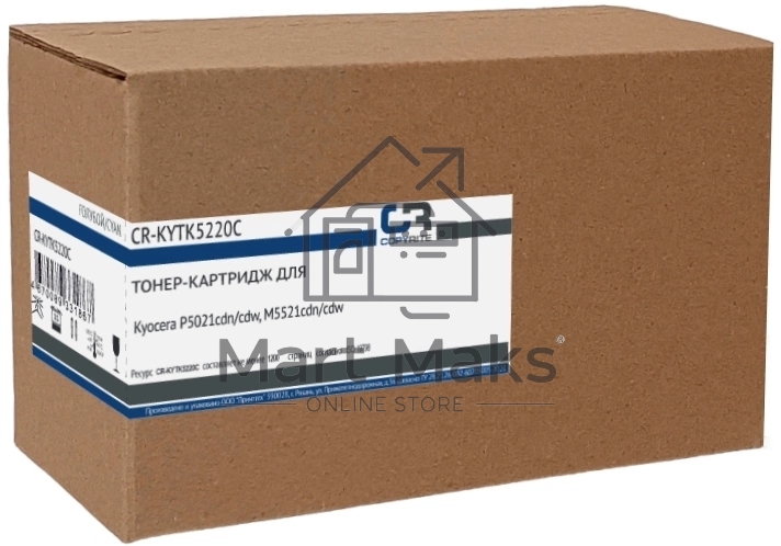 Картридж лазерный CopyRite CR-KYTK5220C TK-5220C голубой (1200стр.) для Kyocera P5021cdn/cdw/M5521cdn/cdw