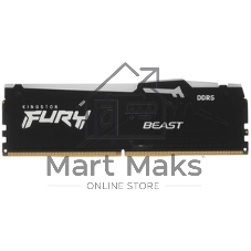 Оперативная память Kingston DDR5 DIMM FURY Beast Black EXPO RGb 8Gb, 6000Mhz, KF560C30BBEA-8 CL30, с радиатором Kingston