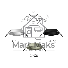Корпус светильника C7621 SWH белый песок D92*H25mm MR16 GU5.3