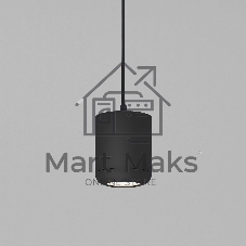50249 LED 15W 4000K чёрный / Подвесной светодиодный светильник