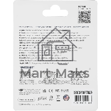 Накопитель SSD Patriot M.2 2280 2Tb P400VP2TbM28H
