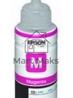 Чернила Epson T6643 Magenta (C13T66434A) пурпурные, контейнер 70 мл., для L100/L110/L120/L1300/L200/L210/L300/L350/L355/L550