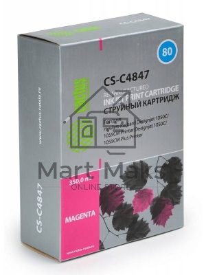Картридж струйный Cactus CS-C4847 №80 пурпурный (350 мл.) для HP DesignJet 1050C/1055CM/1000