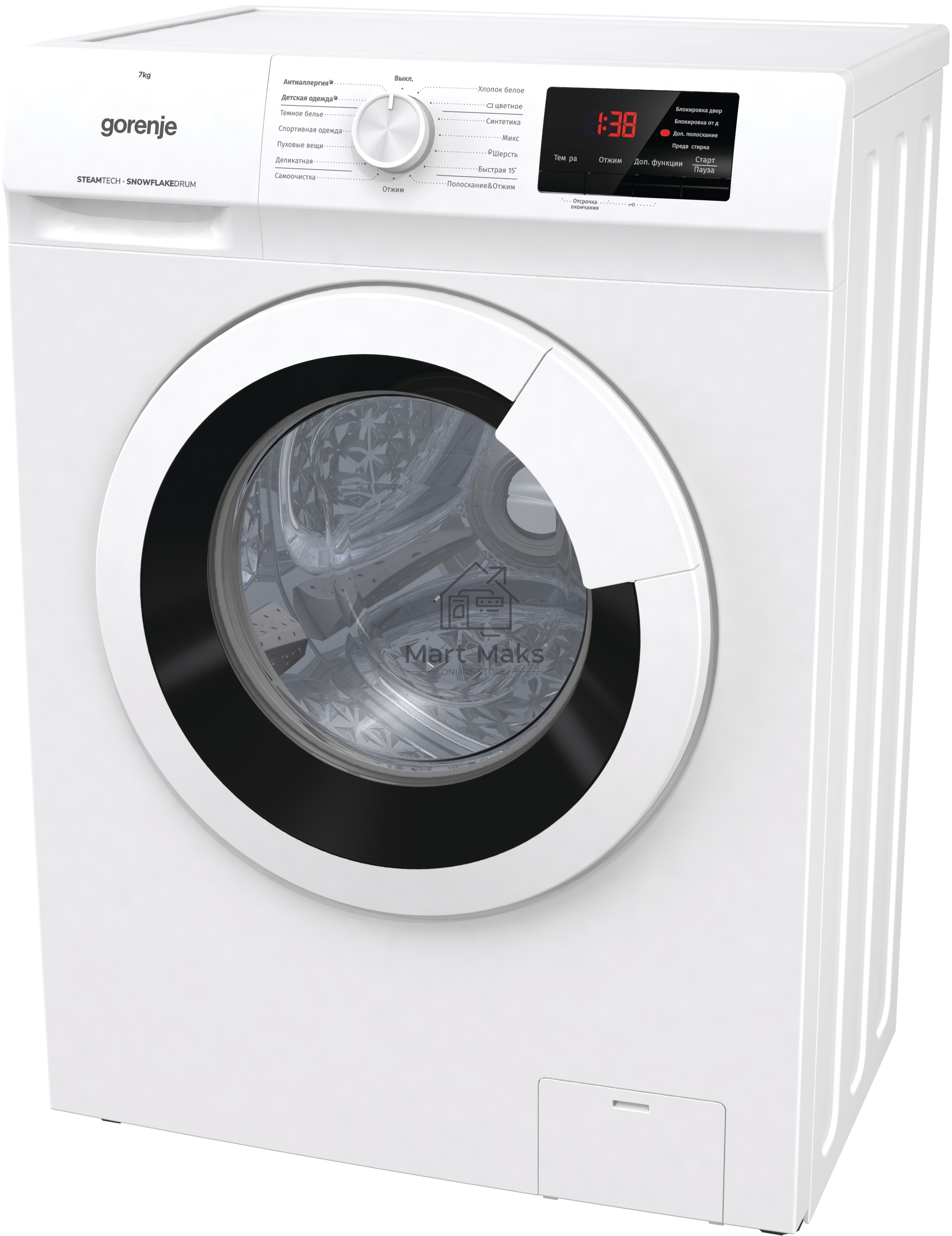 Стиральная машина Gorenje WHE72SFS белый загр. фронтальная макс.: 7 кг 1200об/мин класс: А