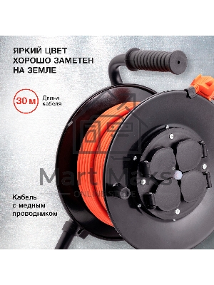 Удлинитель силовой Starwind ST-PSR4.30/G-20 4x3.0кв.мм 4розет. 30м ПВС 20A катушка темно-серый