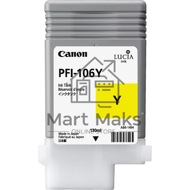 Картридж струйный Canon PFI-106 Y (6624B001) желтый (130 мл) для Canon iPF6300S/6400/6450