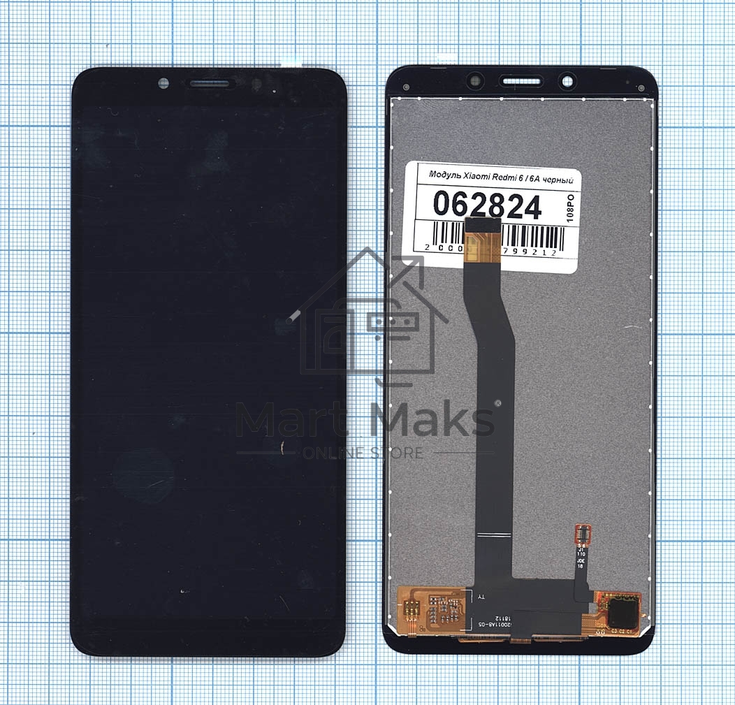 Дисплей для Xiaomi Redmi 6, Redmi 6A в сборе с тачскрином черный