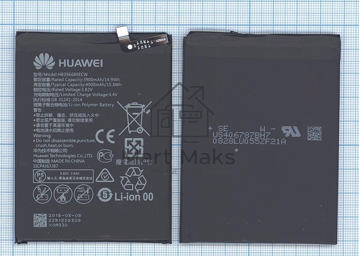 Аккумуляторная батарея для Huawei Ascend Mate 9 4000mAh / 15.28Wh, 3,82V HB396689ECW