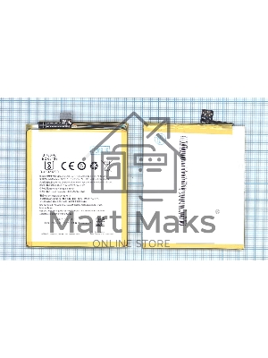 Аккумуляторная батарея BLP637 для Oneplus 5, 12.35Wh 3,85V