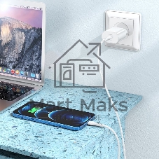 Сетевое зарядное устройство Hoco N22 25W (PD+QC+AFC) USB Type-C универсальное белый