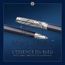 Ручка шариков. Waterman Hemisphere L`Essence du Bleu (CW2166470) LaqBlue CT M син. черн. подар.кор.