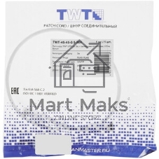 Патч-корд Lanmaster TWT UTP кат.5e, с заливными колпачками, 0.5 м, зеленый