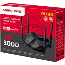 Двухдиапазонный Wi-Fi Роутер Mercusys MR85X