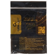 Патч-корд LSZH медный UTP Cablexpert PP30-1M cat.5e, 1м, литой, многожильный, серый