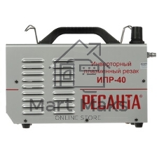 Инверторный плазменный резак ИПР-40 Ресанта