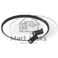 Светильник Ambrella light FL5137/2+2 WH/BK белый/черный 66W 3000K/4200K/6400K+4200K 500*420*130 (ПДУ ИК)