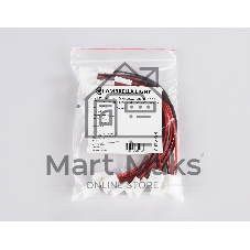 GS7551 Соединитель гибкий двухсторонний 2835 12/24V (2 конт.) (10шт)