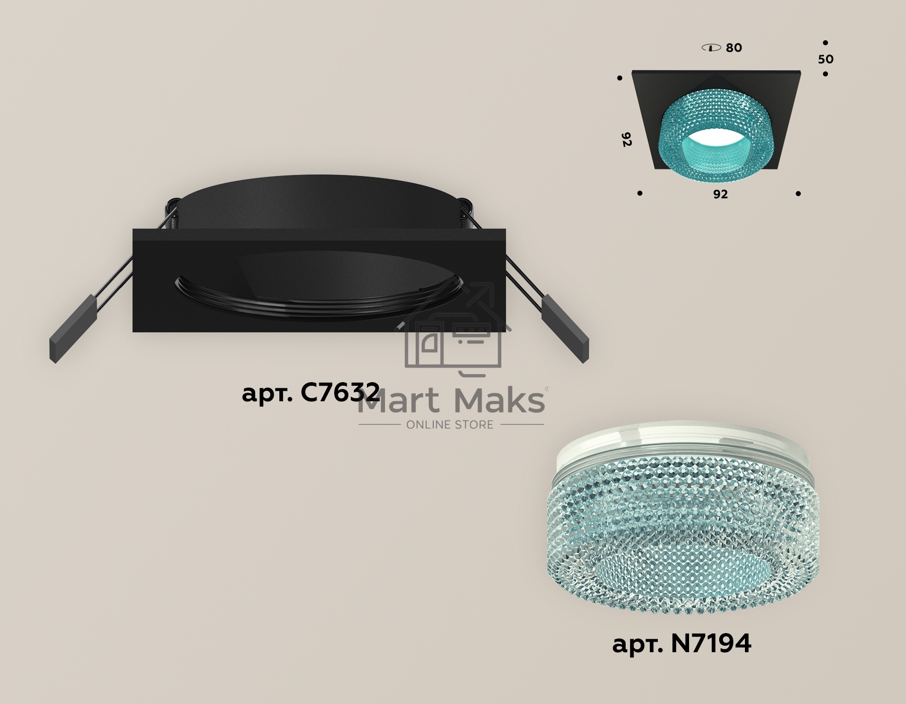 Комплект встраиваемого светильника Ambrella light XC7632023 SBK/BL черный песок/голубой MR16 GU5.3 (C7632, N7194)