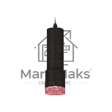 Светильник Ambrella Light XP7402003 SBK/PI черный песок/розовый MR16 GU5.3 (A2302, C6343, A2030, C7402, N7193)