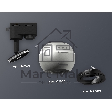 Светильник Ambrella light XT1103001 SSL/PBK серебро песок/черный полированный MR16 GU5.3 LED 3W 4200K (A2521, C1103, N7002)