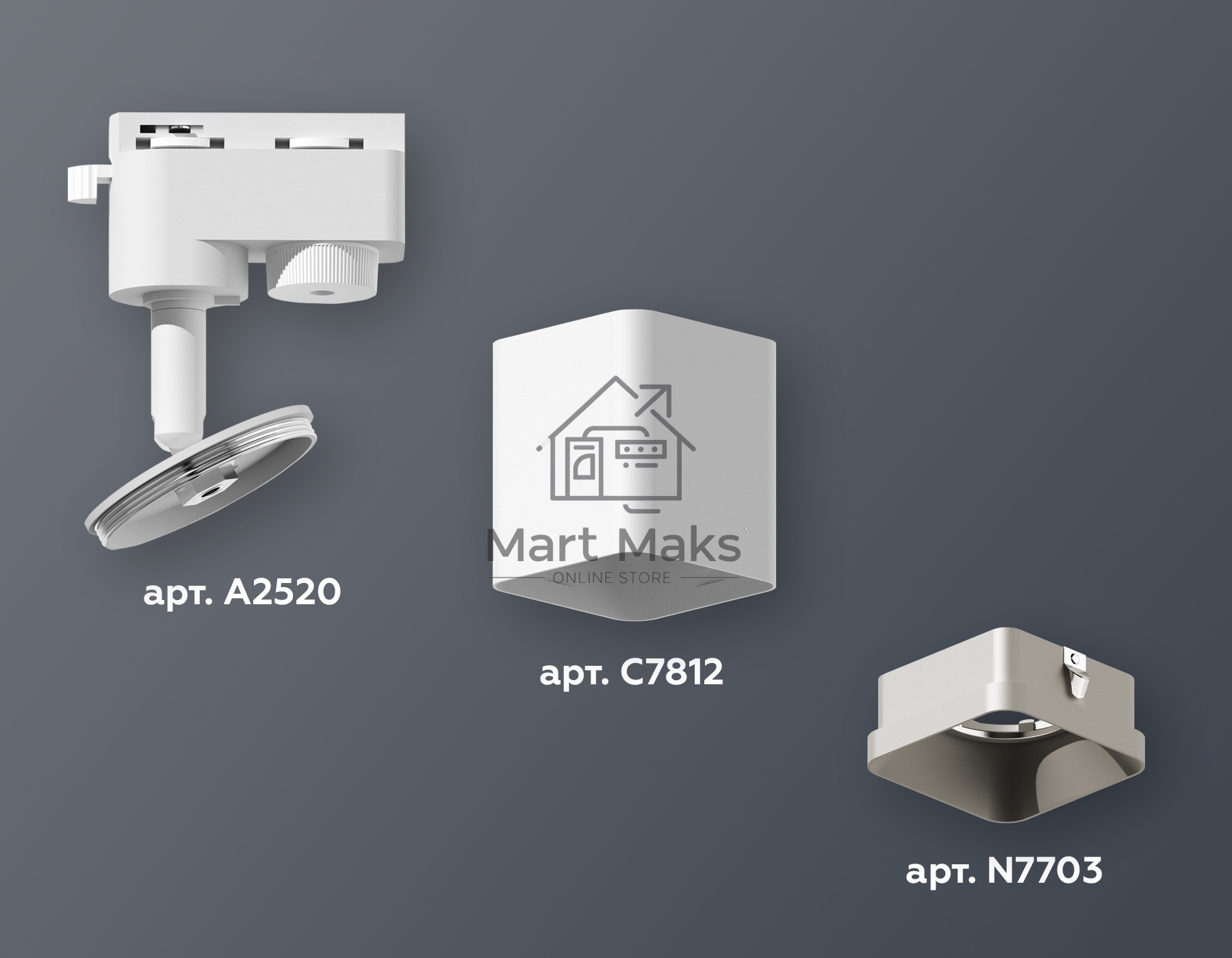 Светильник Ambrella light XT7812002 SWH/SSL белый песок/серебро песок MR16 GU5.3 (A2520, C7812, N7703)