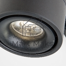 LTB21 / Светильник потолочный светодиодный Klips Черный 15W 4200K