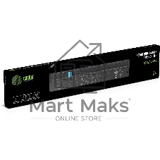 Резак роликовый Cactus CS-CUT-DP405 A4/5лист./320мм/ручн.прижим/защитный экран