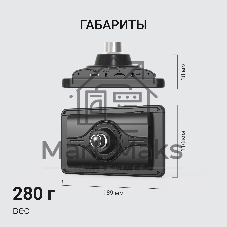 Автомобильный монитор Digma MTP-100C 7