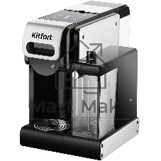 Кофемашина Kitfort КТ-7675 1460Вт фиолетовый/нержавеющая сталь