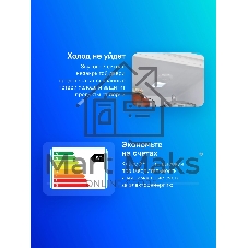 Холодильник Beko B3R0CNK332HW белый двухкамерный 200/100л морозилка снизу, No Frost