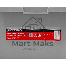 Таз MATRIX 81495 прямоугольный строительный ударопрочный, 65 л